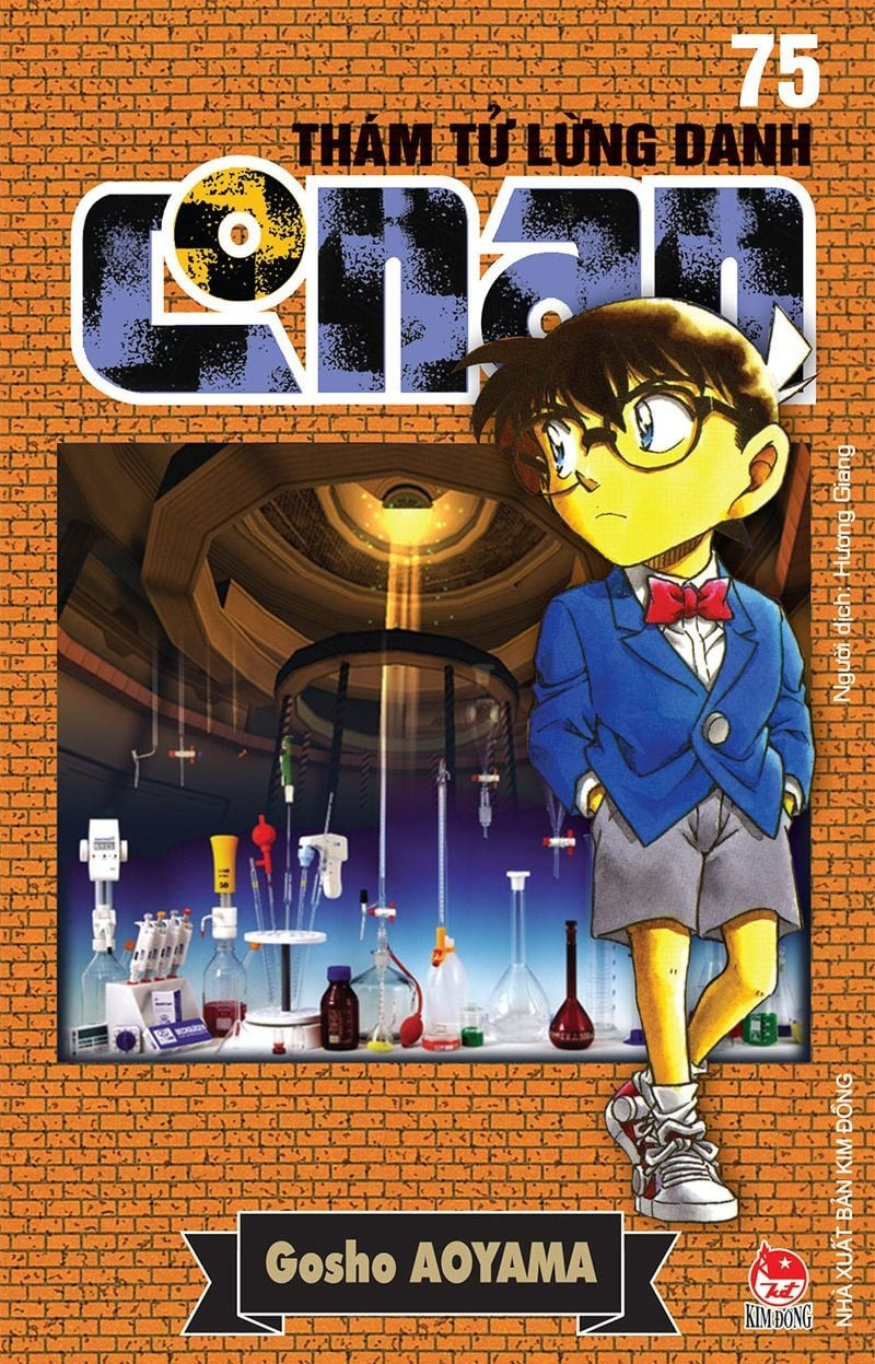 combo manga - thám tử lừng danh conan: tập 71 - 80 (bộ 10 tập)