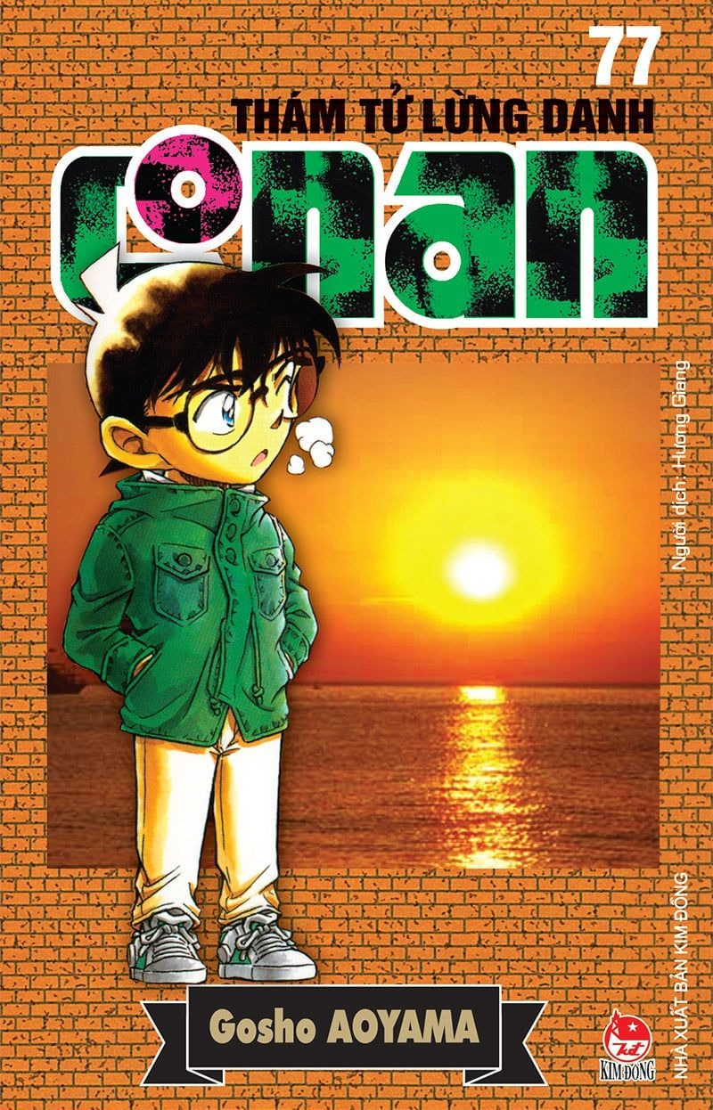 combo manga - thám tử lừng danh conan: tập 71 - 80 (bộ 10 tập)