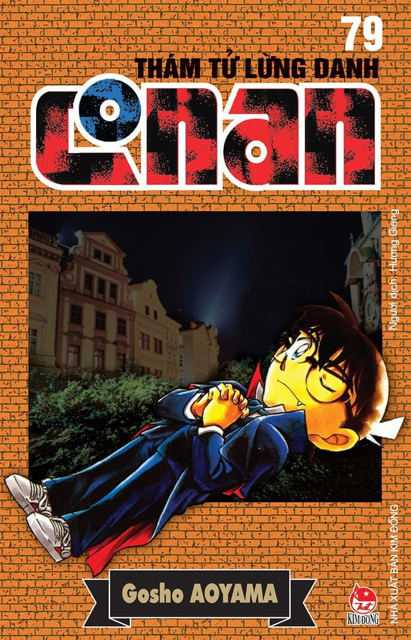 combo manga - thám tử lừng danh conan: tập 71 - 80 (bộ 10 tập)