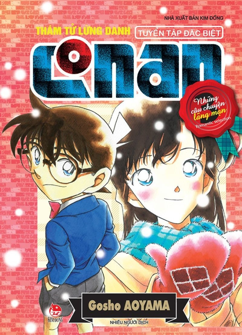 combo manga - thám tử lừng danh conan - tuyển tập đặc biệt (bộ 8 cuốn)