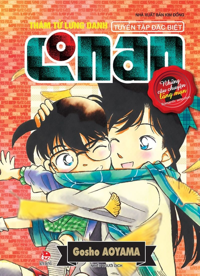 combo manga - thám tử lừng danh conan - tuyển tập đặc biệt (bộ 8 cuốn)