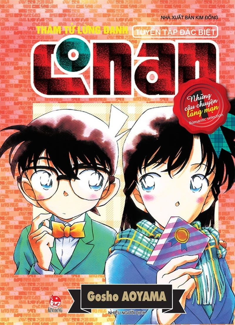combo manga - thám tử lừng danh conan - tuyển tập đặc biệt (bộ 8 cuốn)