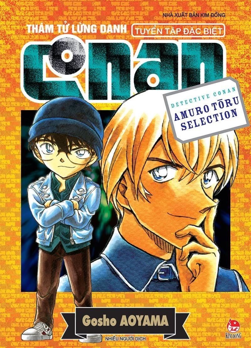 combo manga - thám tử lừng danh conan - tuyển tập đặc biệt (bộ 8 cuốn)
