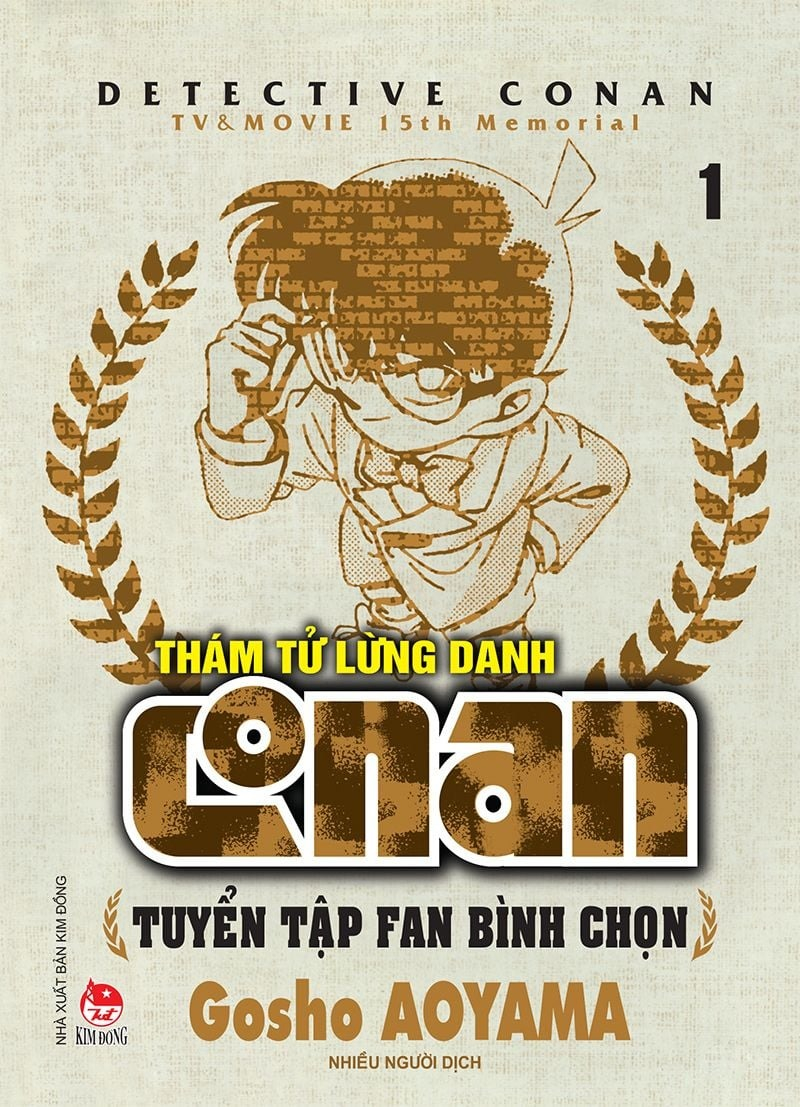 combo manga - thám tử lừng danh conan - tuyển tập fan bình chọn - tập 1 + tập 2 (bộ 2 tập)