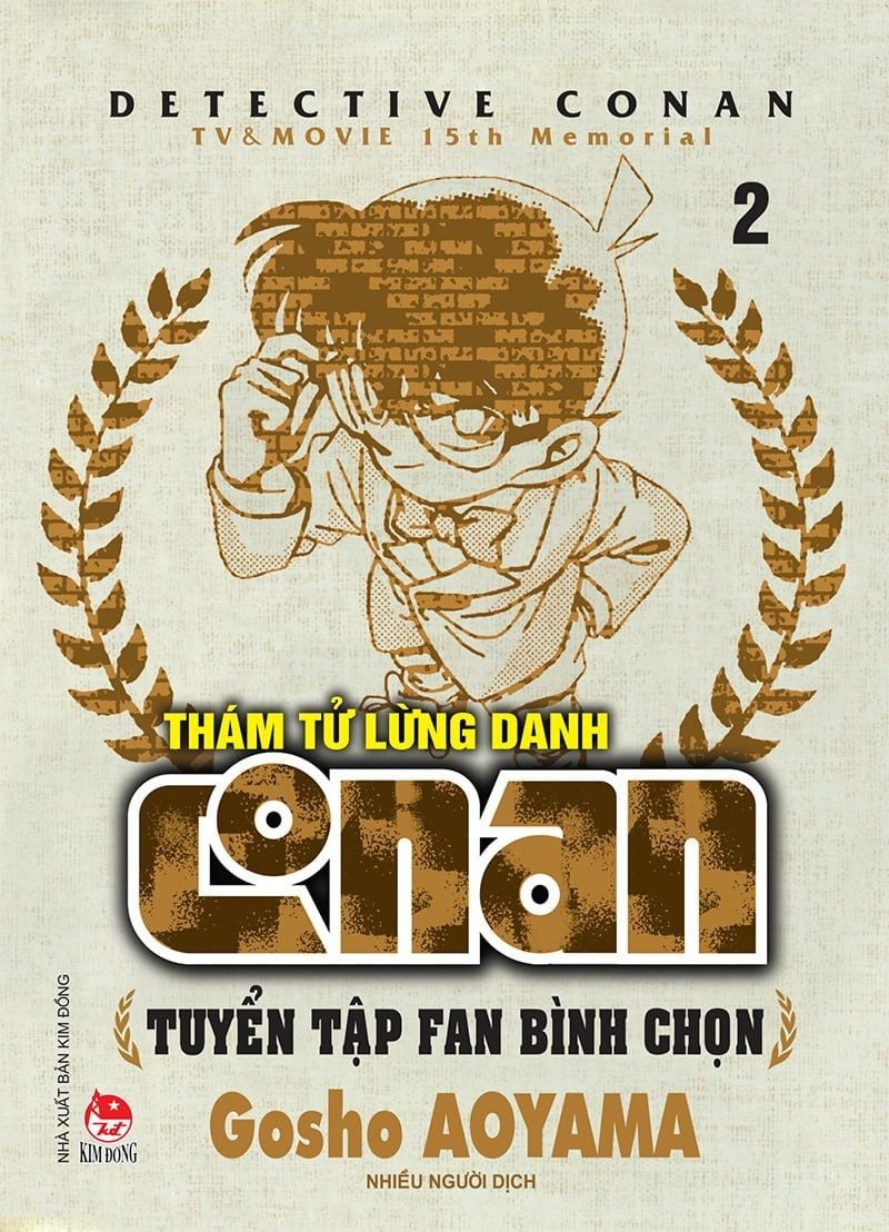 combo manga - thám tử lừng danh conan - tuyển tập fan bình chọn - tập 1 + tập 2 (bộ 2 tập)