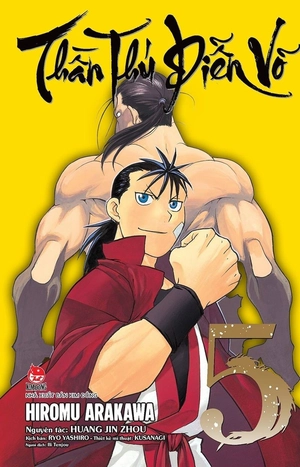 combo manga - thần thú diễn võ: tập 1 - 5 (bộ 5 tập)