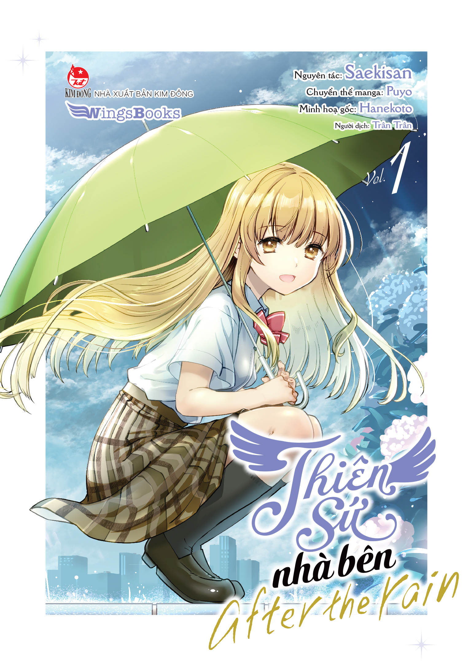 Combo [Manga] Thiên Sứ Nhà Bên - After The Rain: Tập 1 + Tập 2 (Bộ 2 Tập) - Tặng Kèm 2 Bookmark + 2 Screen Card + 1 Poster