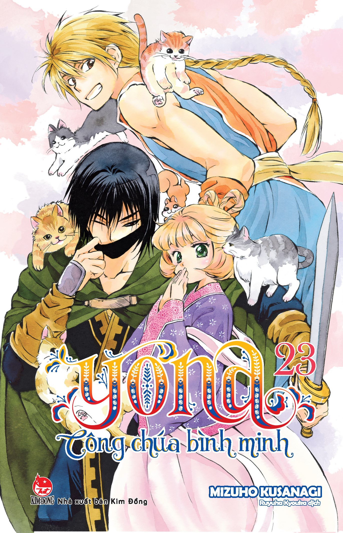 combo manga - yona - công chúa bình minh: tập 13-24 (bộ 12 tập) (tái bản 2024)