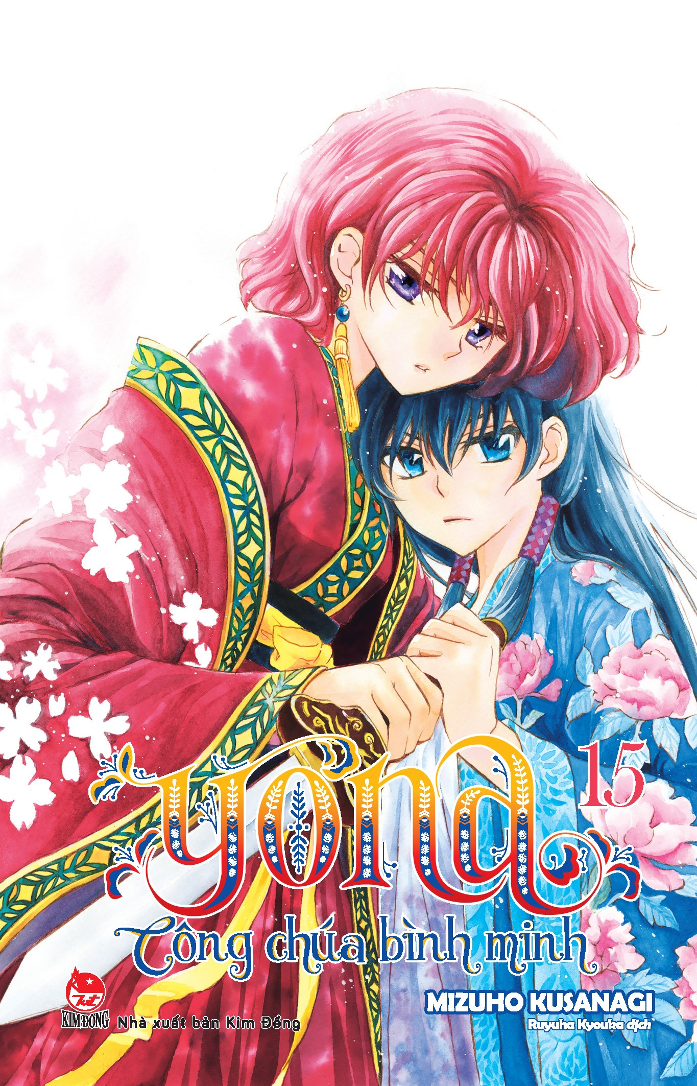 combo manga - yona - công chúa bình minh: tập 13-24 (bộ 12 tập) (tái bản 2024)