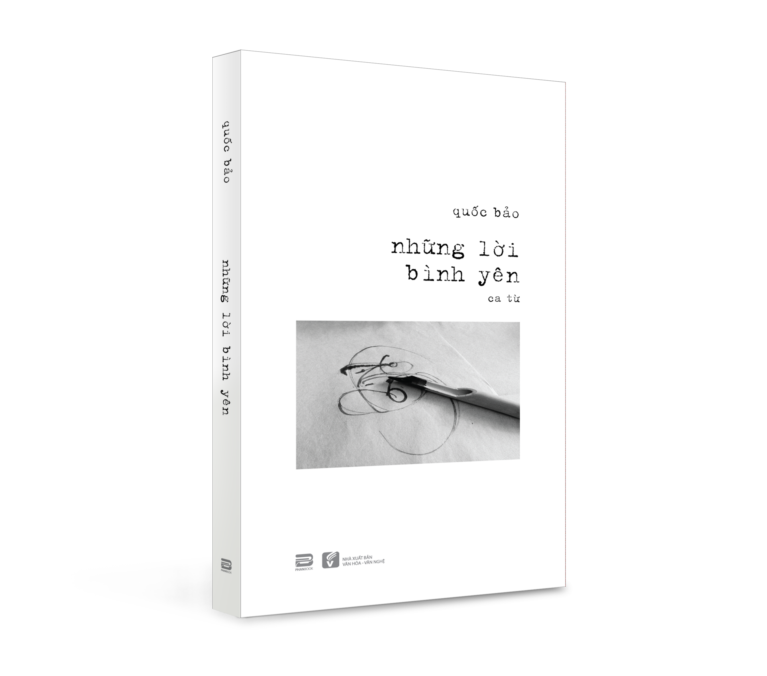 combo những lời bình yên + tâm - chân dung (bộ 2 cuốn)