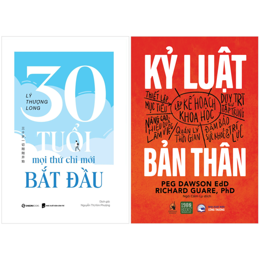 combo sách 30 tuổi - mọi thứ chỉ mới bắt đầu + kỷ luật bản thân (bộ 2 cuốn)