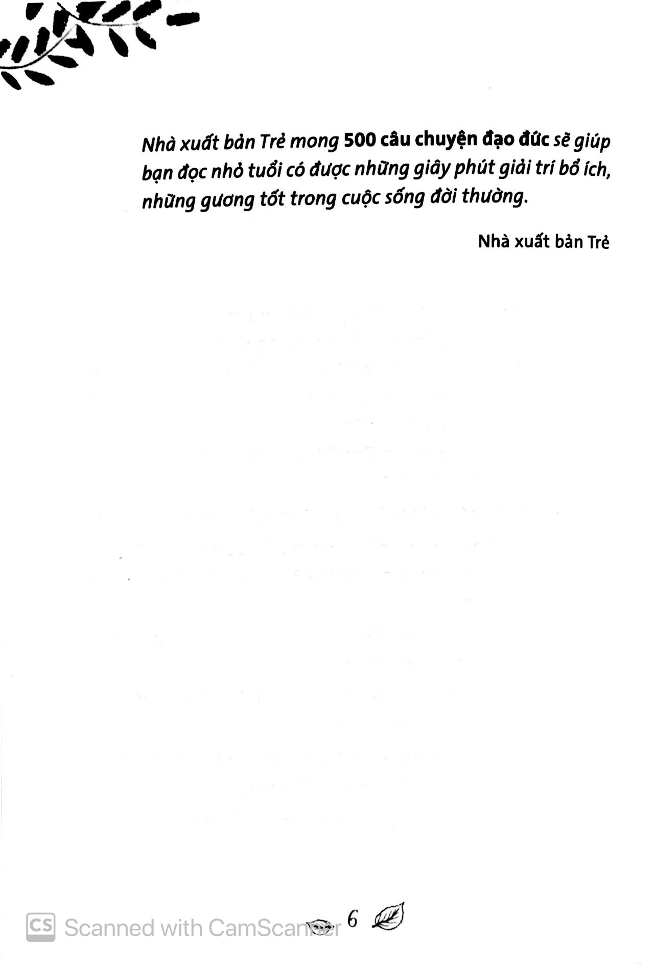 Combo Sách 500 Câu Chuyện Đạo Đức (Tái Bản 2023) (Bộ 4 Cuốn)