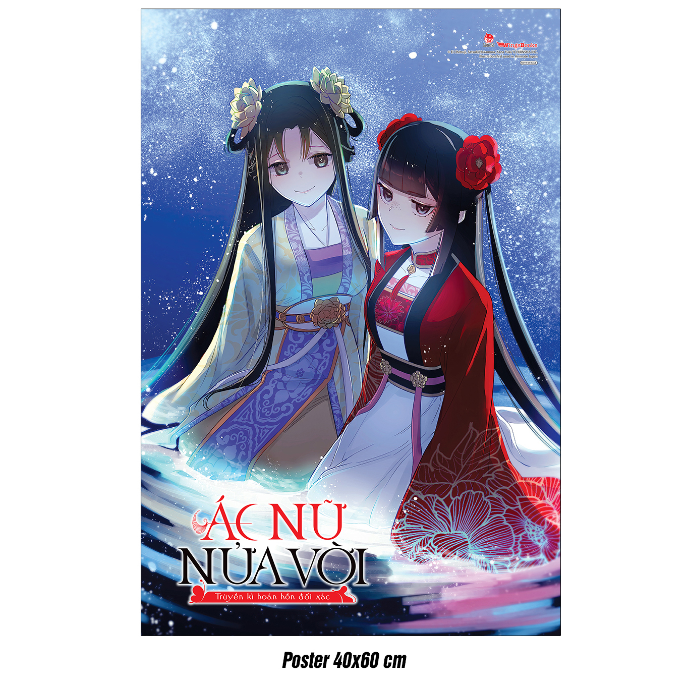 Combo Sách Ác Nữ Nửa Vời - Truyền Kì Hoán Hồn Đổi Xác - Tập 4 [Manga] + Tập 2 [Light Novel] (Bộ 2 Cuốn) - Tặng Kèm Postcard + Khung Tranh Postcard + Bookmark + Postcard PVC + Card Ngọc Trai + Poster