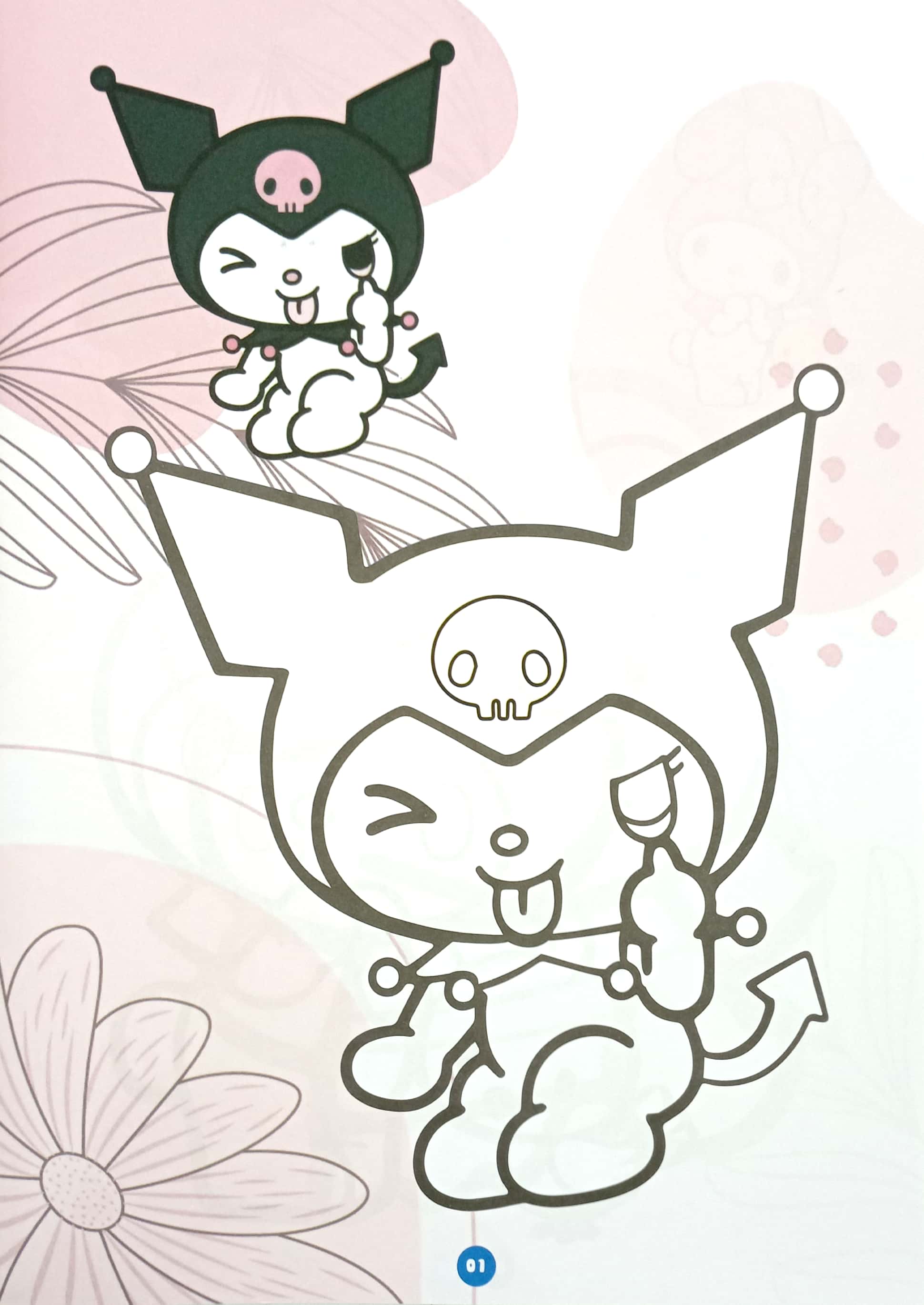 combo sách bé tô màu hello kitty (bộ 3 cuốn)