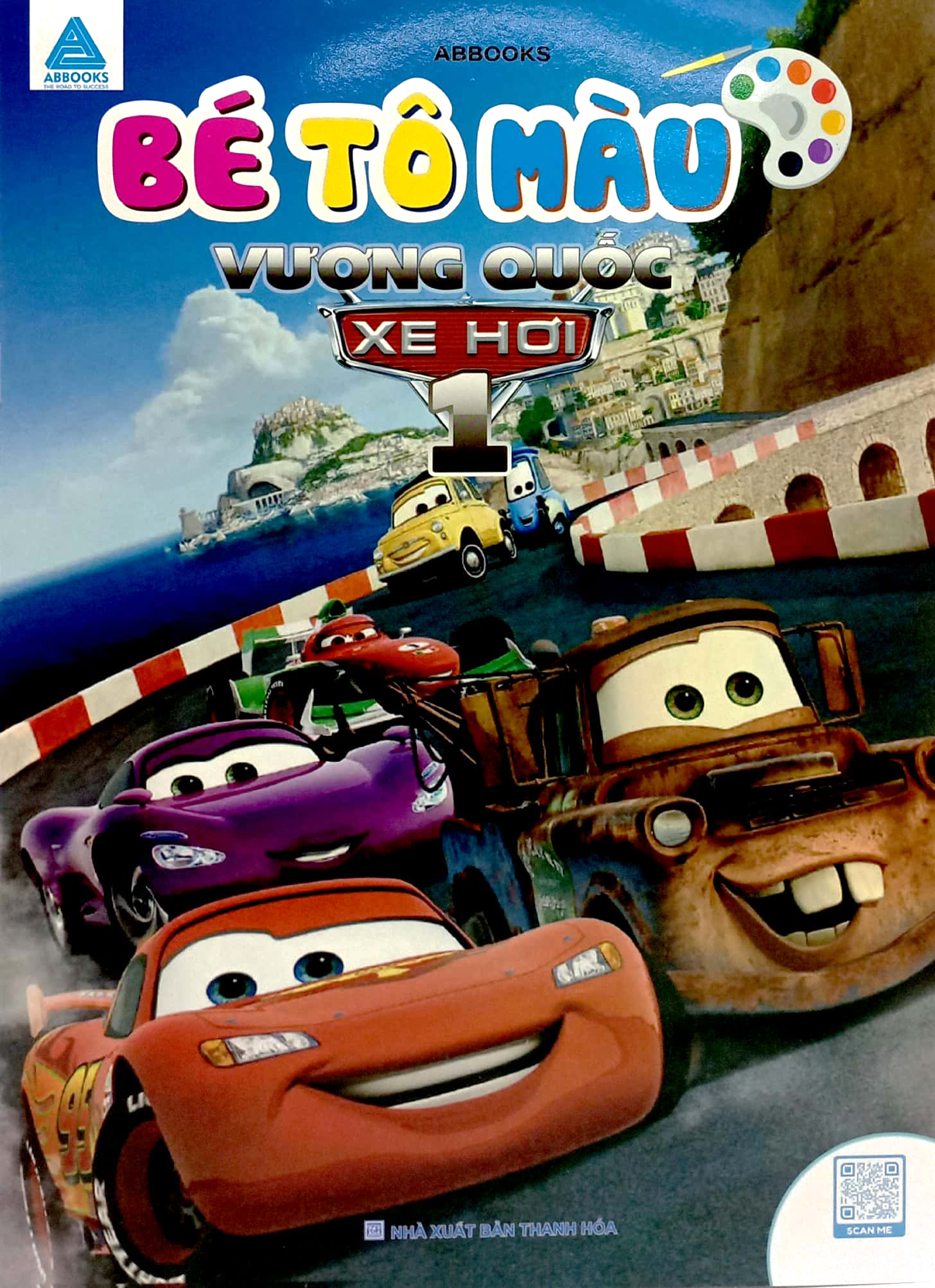combo sách bé tô màu - vương quốc xe hơi (bộ 4 cuốn)