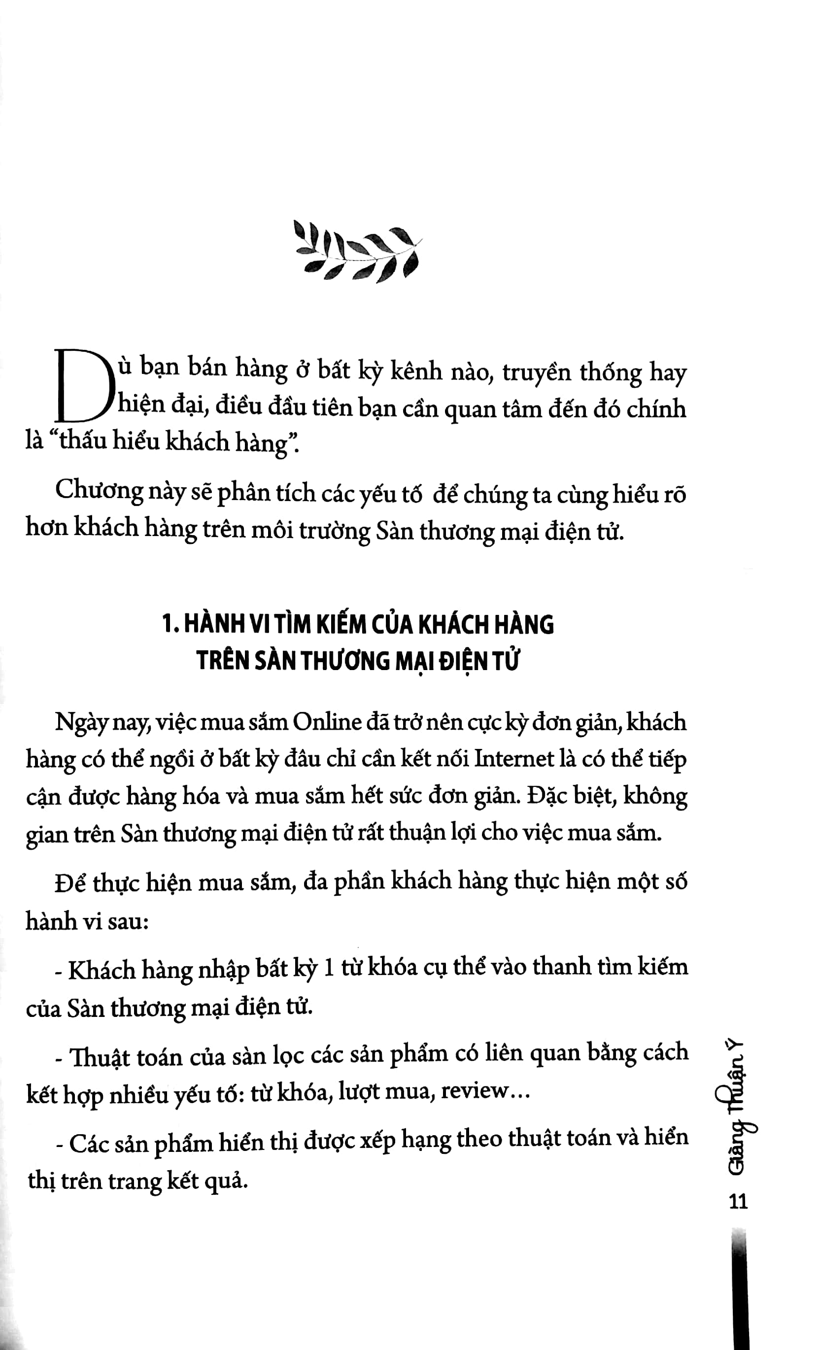 combo sách bí quyết bán hàng hiệu quả trên sàn thương mại điện tử việt nam + khởi nghiệp du kích - kinh doanh ít vốn - vận dụng nguồn lực nhỏ chiến thắng cuộc chơi lớn (bộ 2 cuốn)