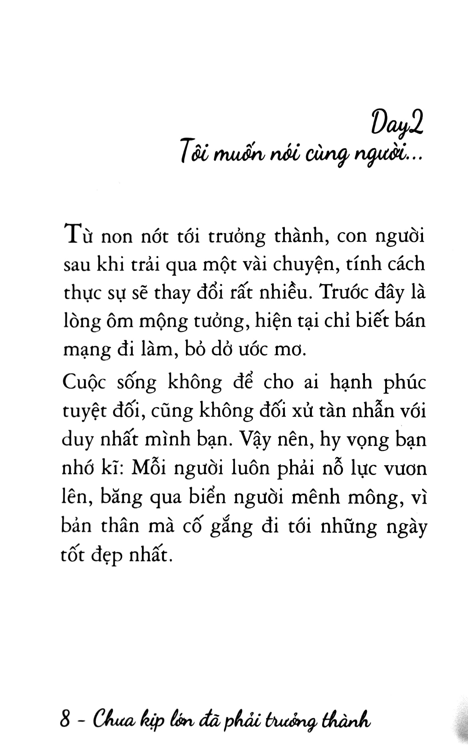 combo sách chưa kịp lớn đã phải trưởng thành + anh không bận, chỉ là không nhớ em (bộ 2 cuốn)