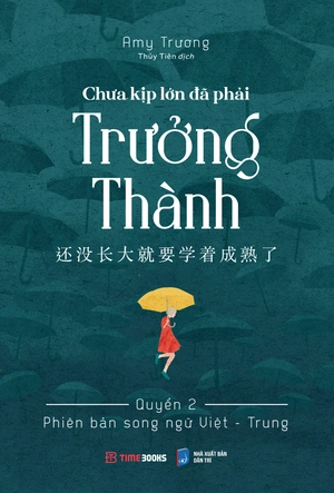 combo sách chưa kịp lớn đã phải trưởng thành (bộ 4 cuốn)