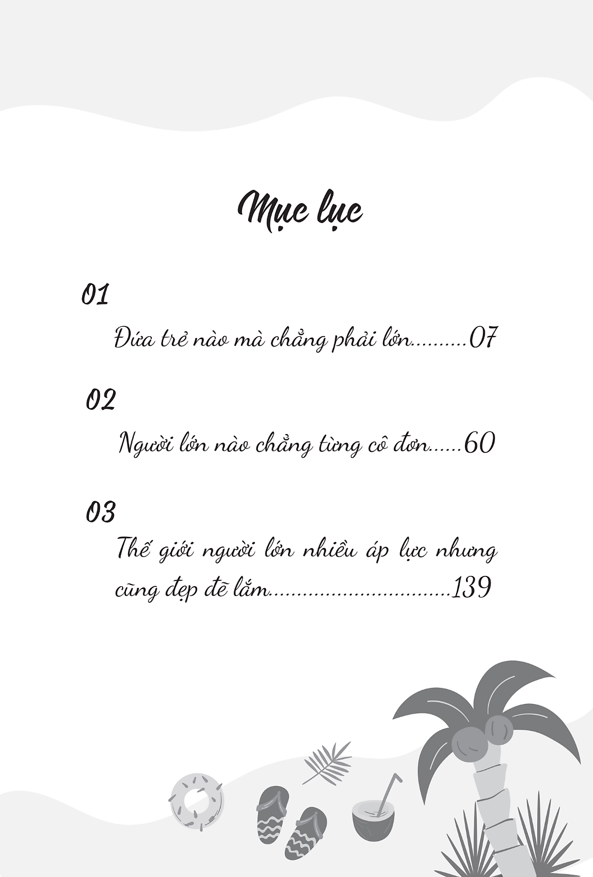 combo sách chưa kịp lớn đã phải trưởng thành - quyển 1 + quyển 2 (bộ 2 cuốn)