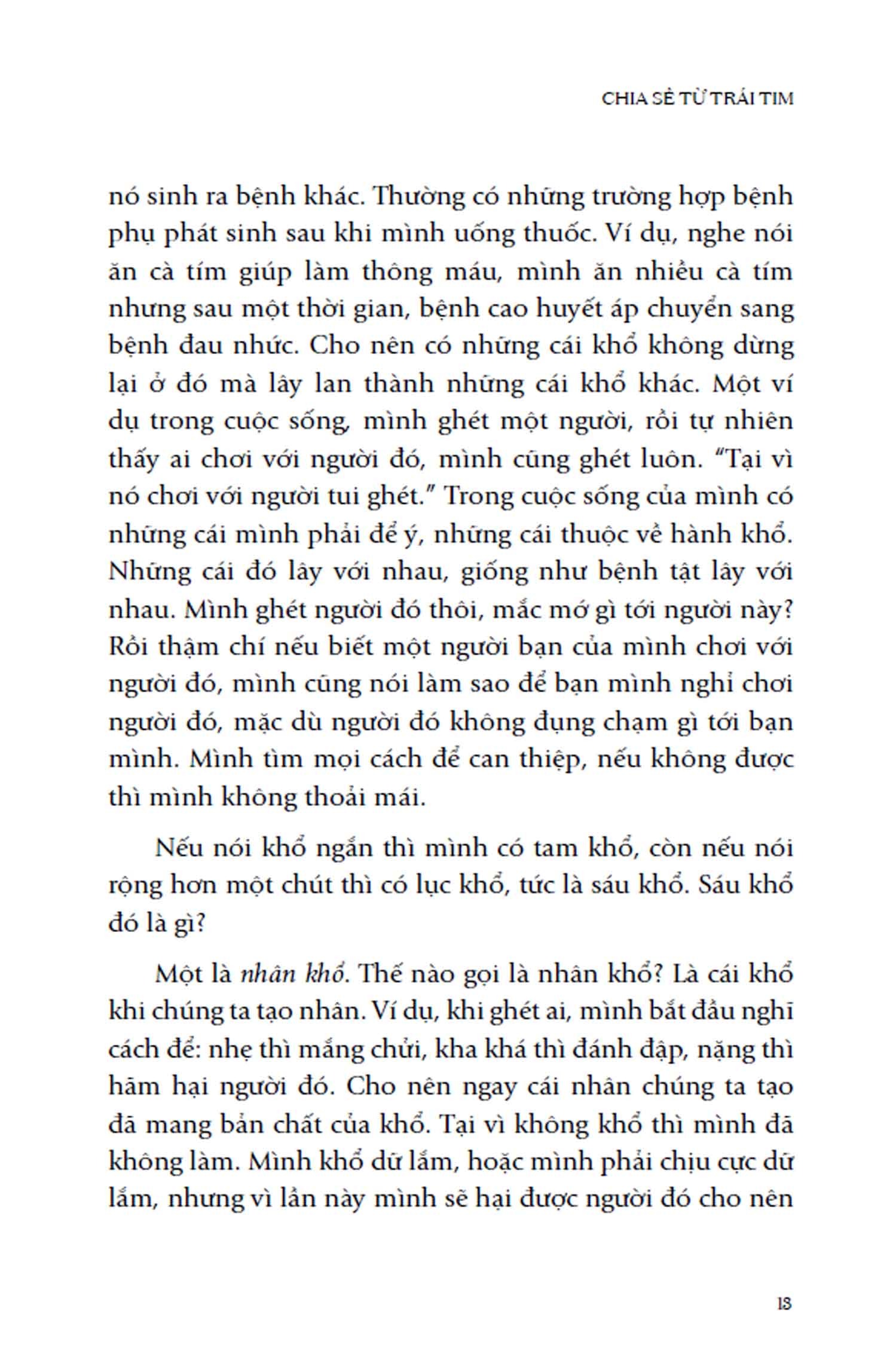 combo sách con đường chuyển hoá + chia sẻ từ trái tim (bộ 2 cuốn)