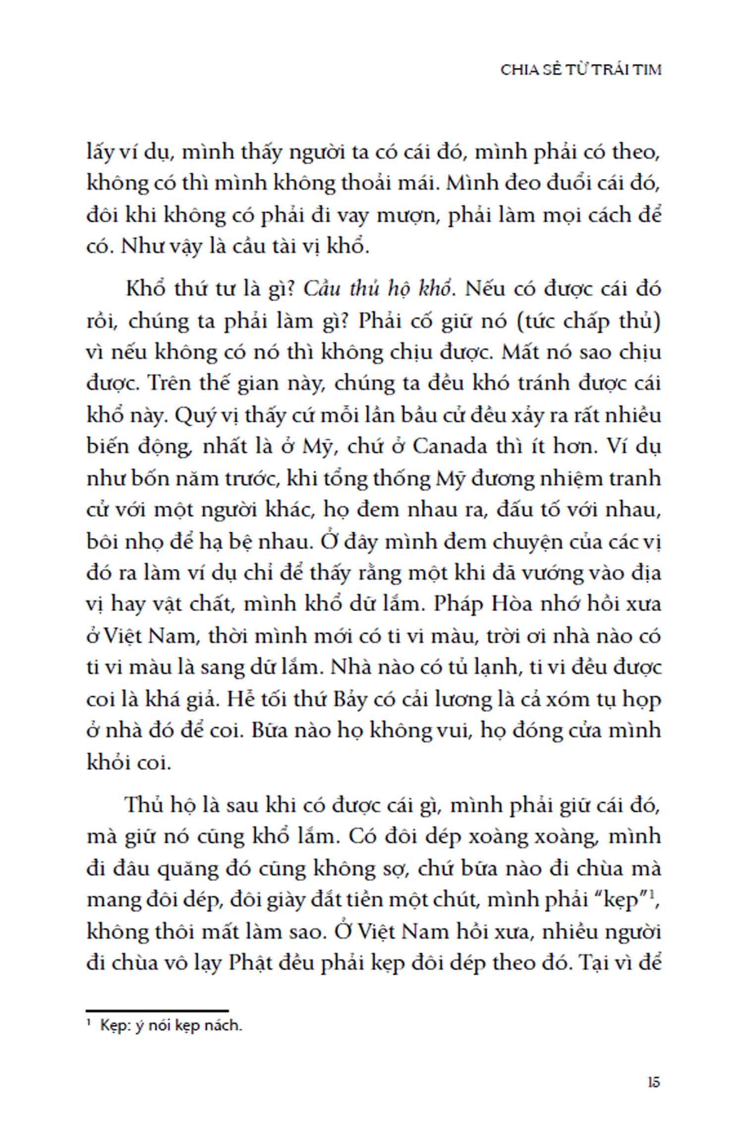 combo sách con đường chuyển hoá + chia sẻ từ trái tim (bộ 2 cuốn)