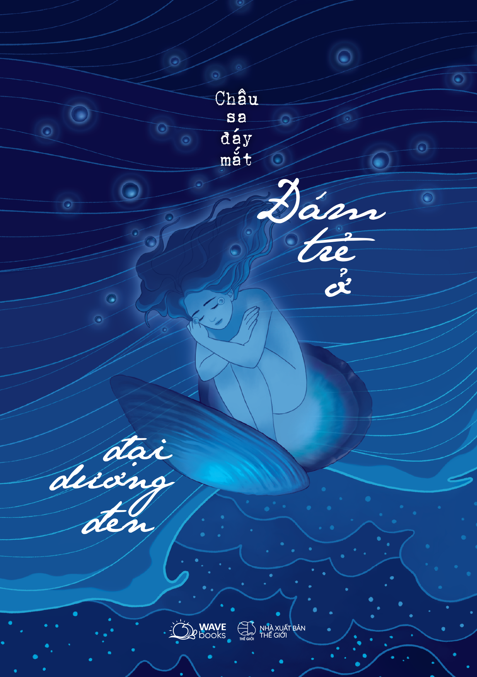 combo sách đám trẻ ở đại dương đen + vì cậu là bạn nhỏ của tớ (bộ 2 cuốn)