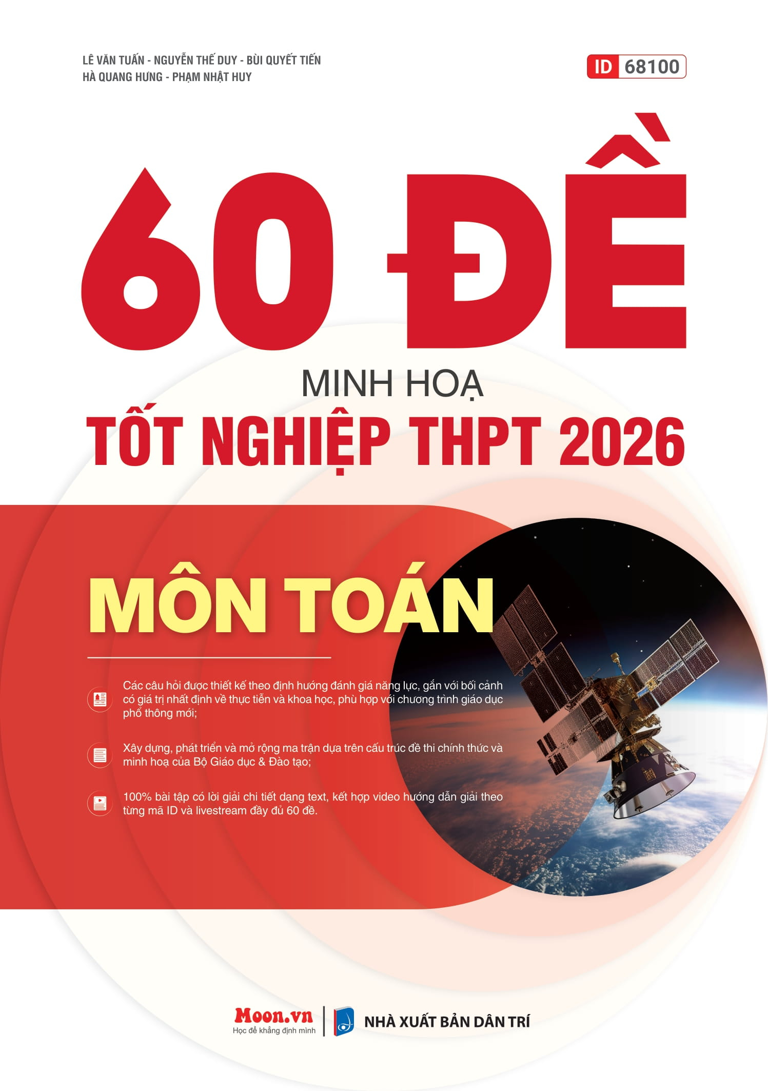 Combo Sách Đề Minh Họa Tốt Nghiệp THPT 2026 - Khối D - Toán + Ngữ Văn + Tiếng Anh (Bộ 3 Cuốn)