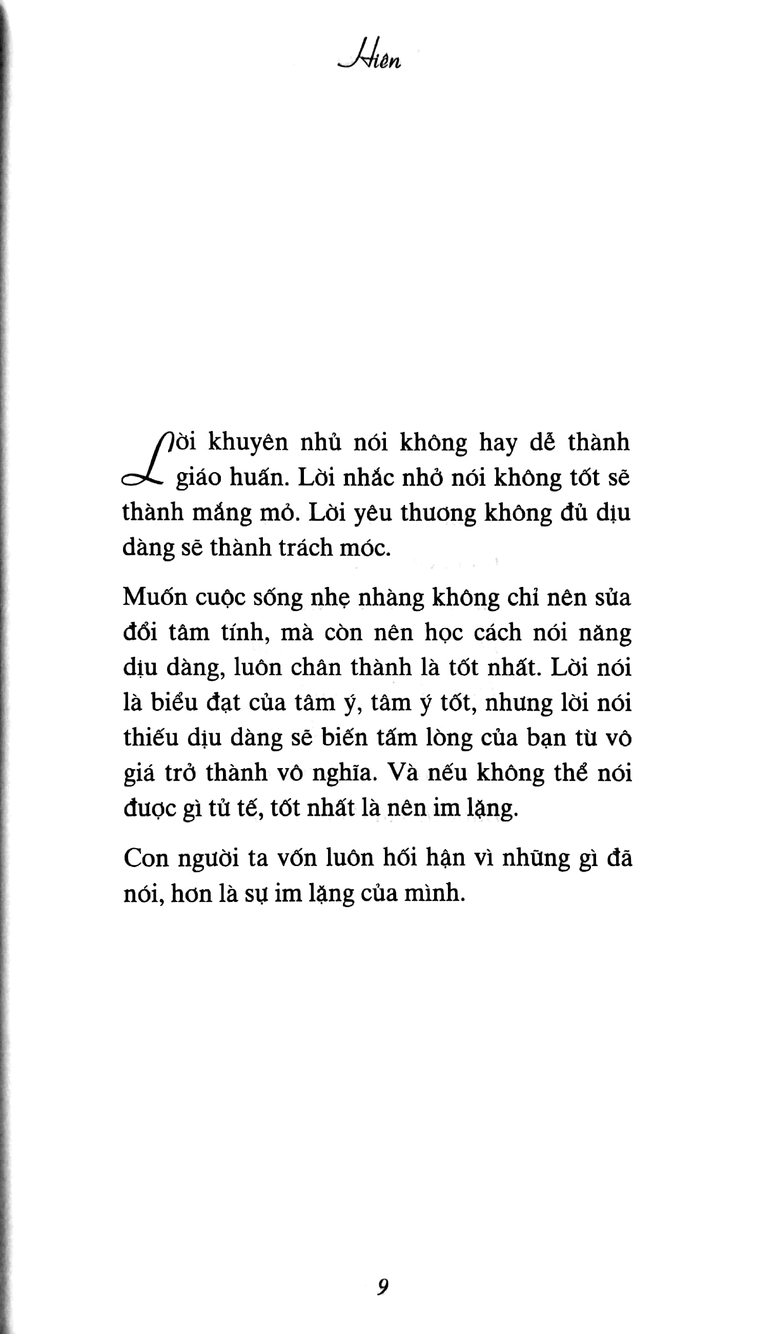 combo sách dear, darling + cảm ơn anh đã đánh mất em (bộ 2 cuốn)