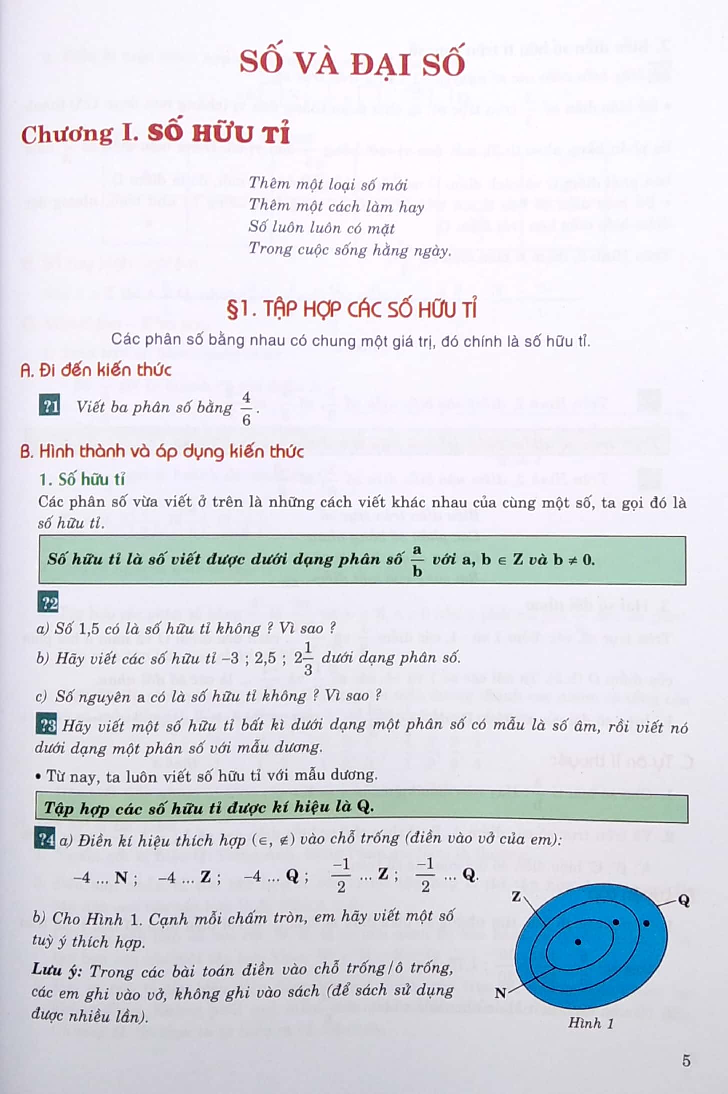 combo sách em học toán lớp 7 (bộ 2 tập)