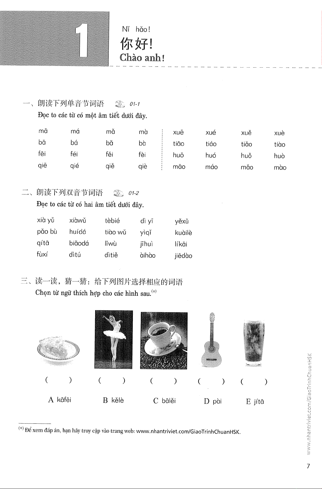 combo sách giáo trình chuẩn hsk 1 - sách bài học và bài tập (bộ 2 cuốn) (tái bản 2023)