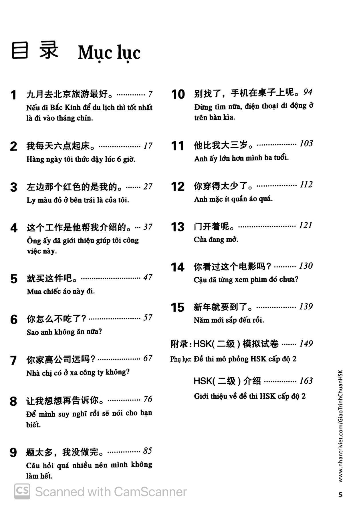 combo sách giáo trình chuẩn hsk 2 - sách bài học và bài tập (bộ 2 cuốn) (tái bản)