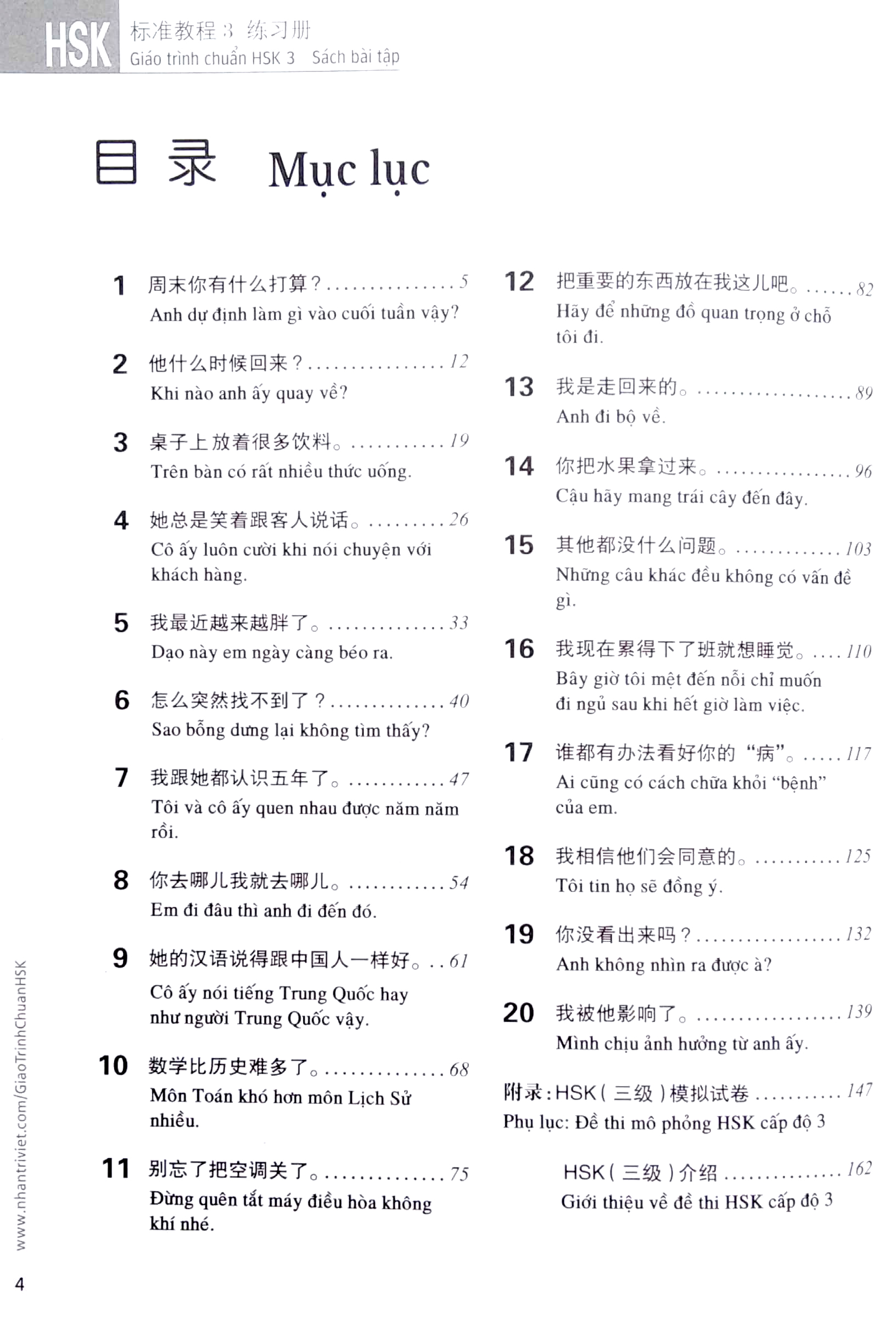 combo sách giáo trình chuẩn hsk 3 - sách bài học và bài tập (bộ 2 cuốn) (tái bản)