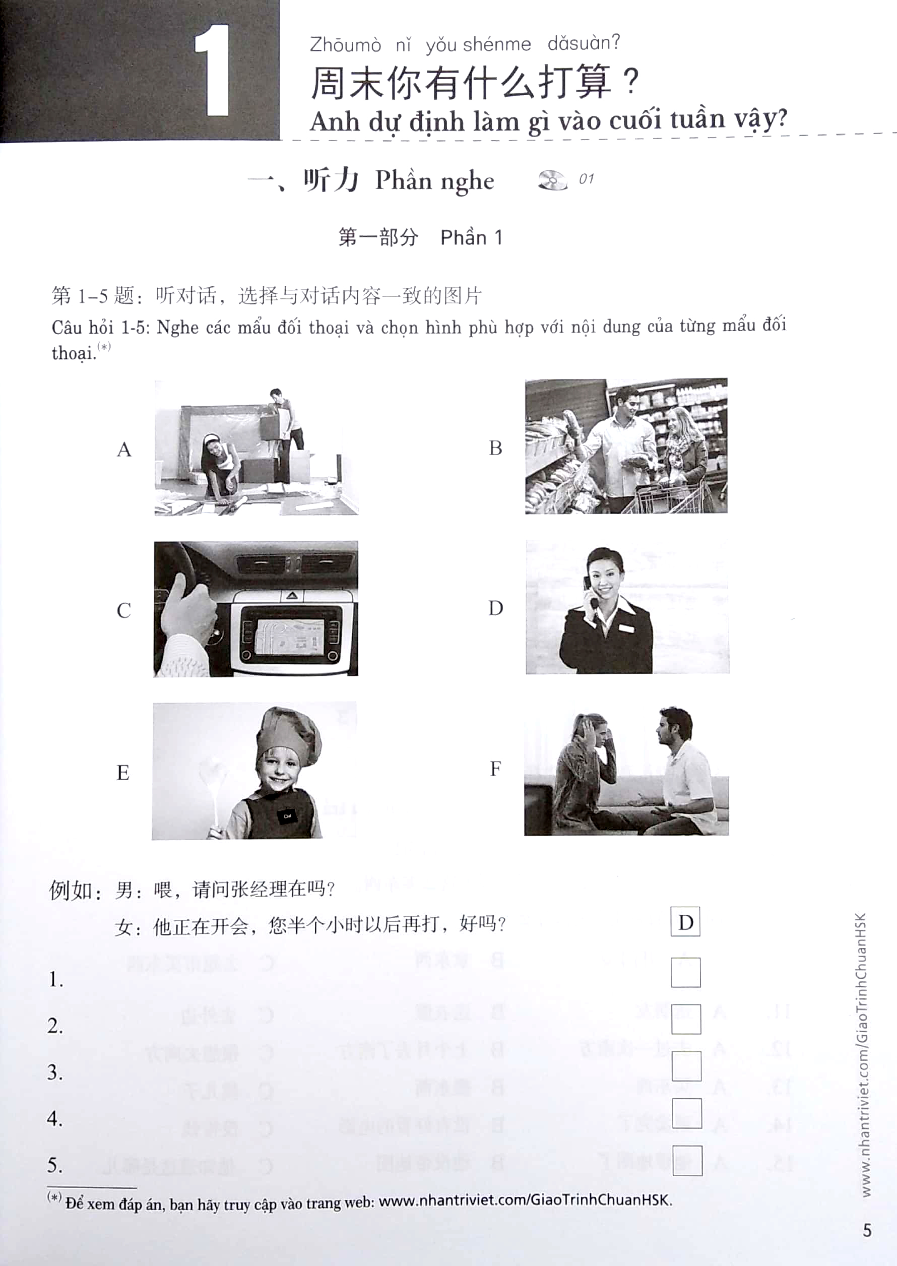 combo sách giáo trình chuẩn hsk 3 - sách bài học và bài tập (bộ 2 cuốn) (tái bản)