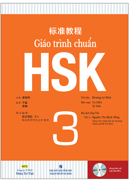 combo sách giáo trình chuẩn hsk 3 - sách bài học và bài tập (bộ 2 cuốn) (tái bản)