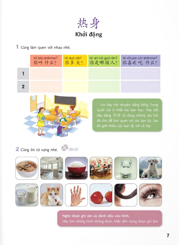 combo sách giáo trình chuẩn yct 2 - sách bài học + sách bài tập (bộ 2 cuốn)