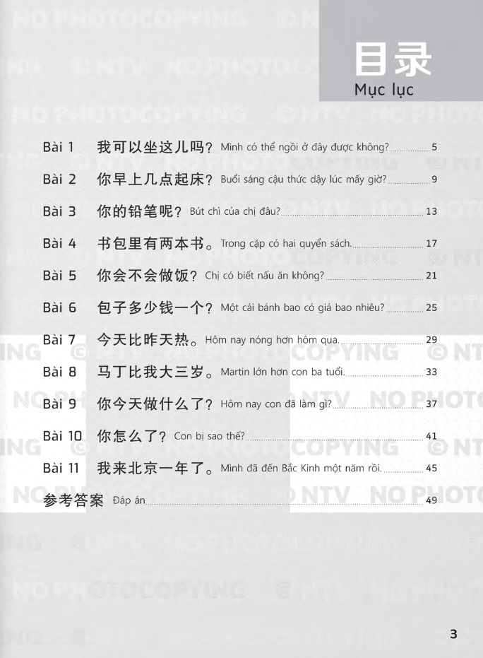 combo sách giáo trình chuẩn yct 2 - sách bài học + sách bài tập (bộ 2 cuốn)