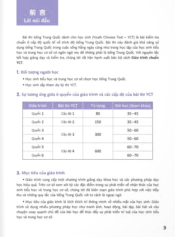 combo sách giáo trình chuẩn yct 2 - sách bài học + sách bài tập (bộ 2 cuốn)
