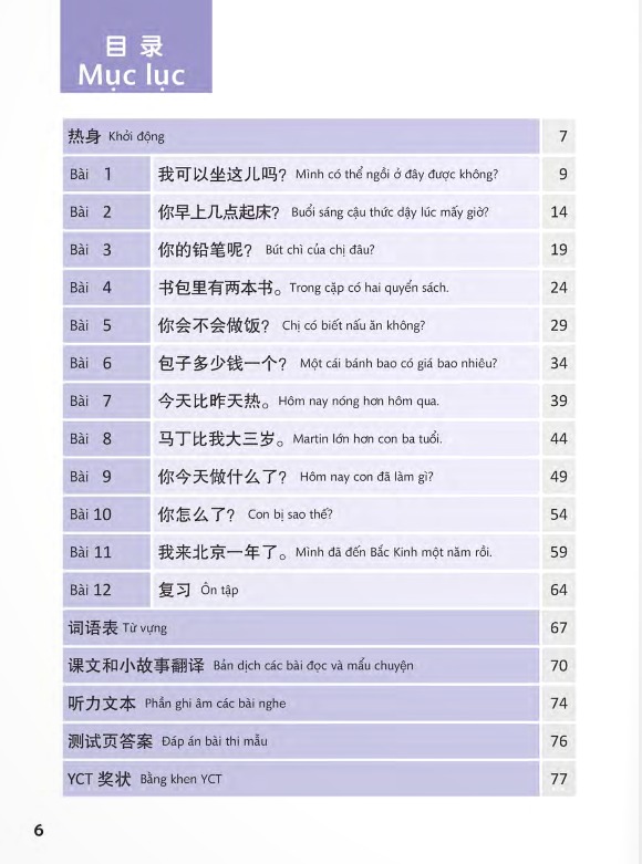 combo sách giáo trình chuẩn yct 2 - sách bài học + sách bài tập (bộ 2 cuốn)