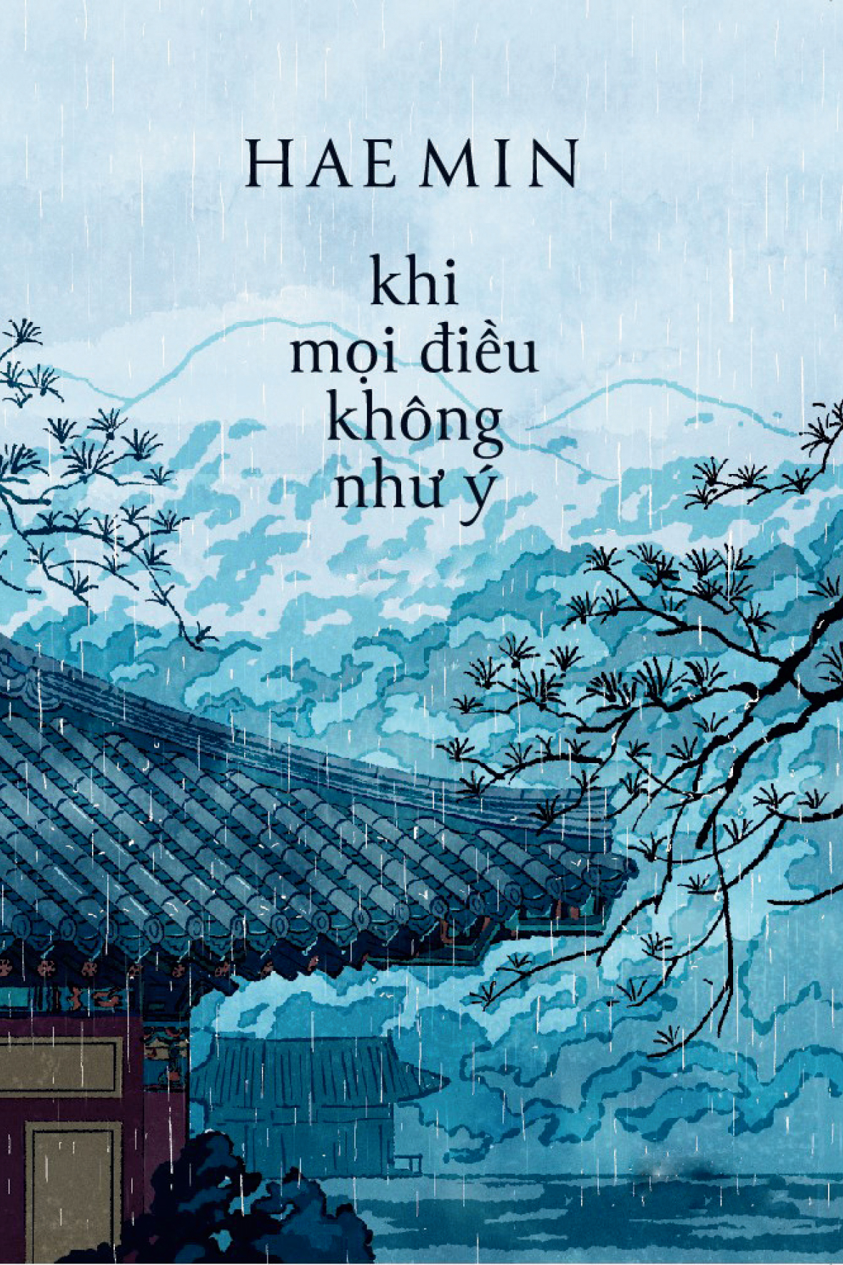 combo sách hae min - yêu những điều không hoàn hảo - bìa cứng + khi mọi điều không như ý - bìa cứng (bộ 2 cuốn) - tặng kèm 2 bookmark + 2 postcard - độc quyền fahasa