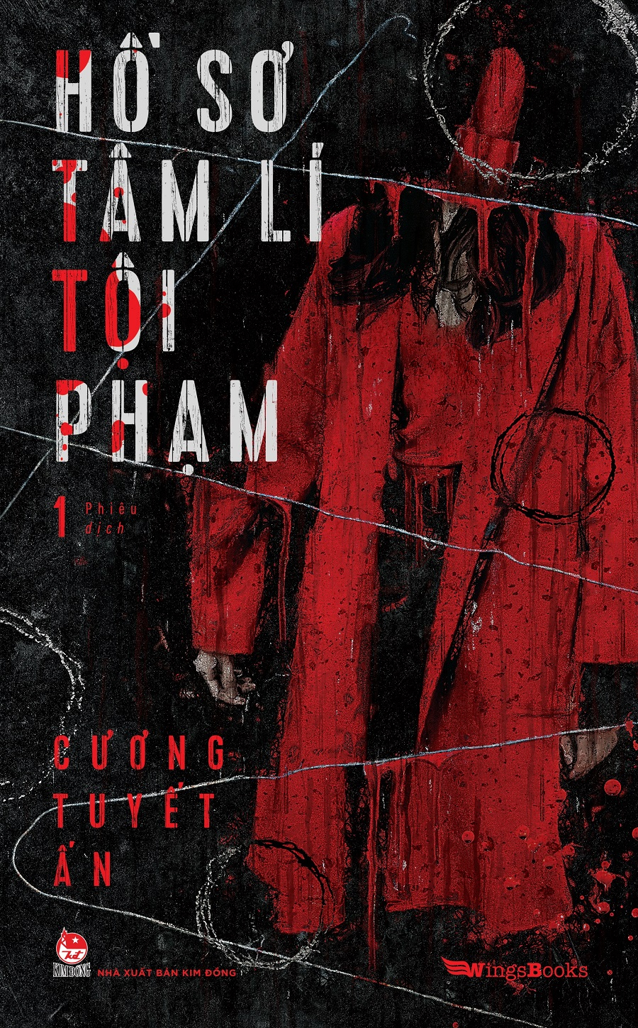 combo sách hồ sơ tâm lí tội phạm (bộ 5 tập)