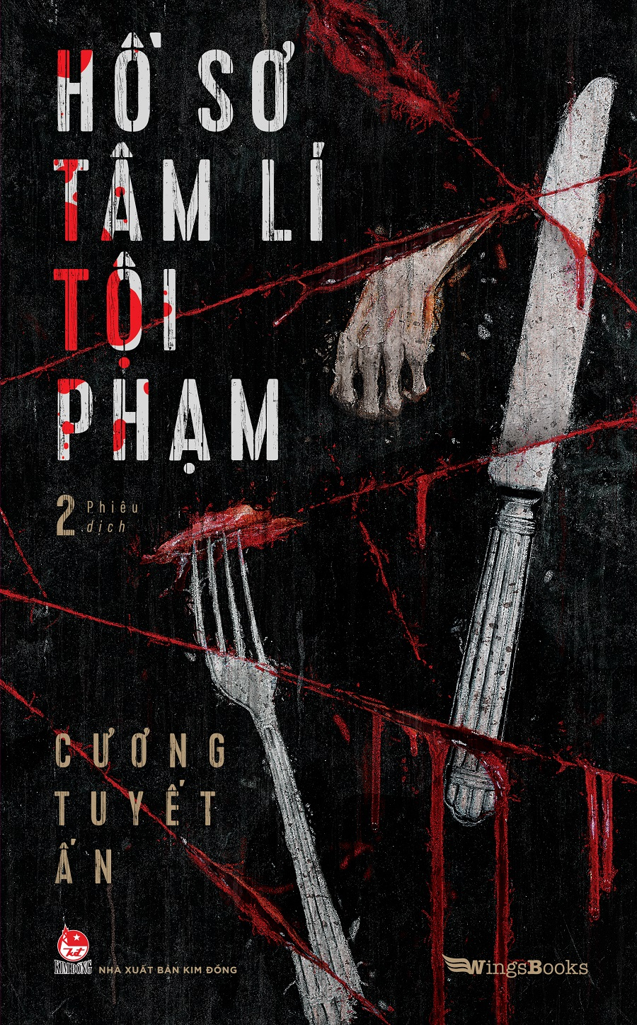 combo sách hồ sơ tâm lí tội phạm (bộ 5 tập)