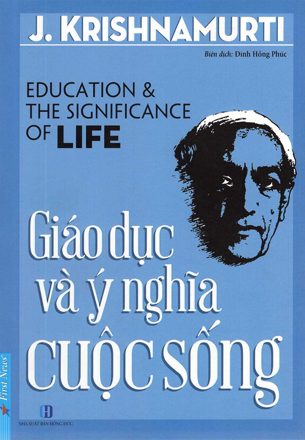 combo sách j. krishnamurti (bộ 9 cuốn)