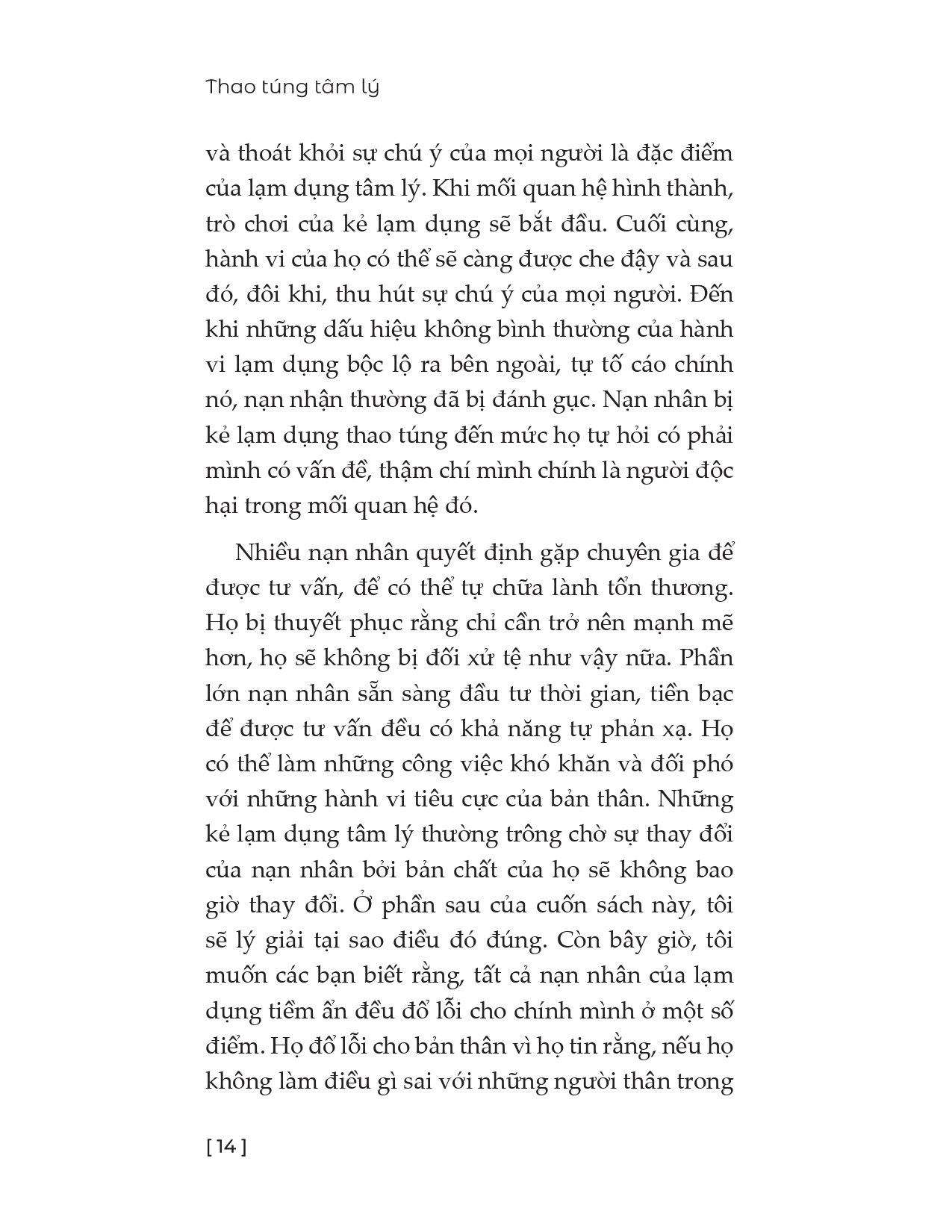 combo sách không phải sói nhưng cũng đừng là cừu + thao túng tâm lý (bộ 2 cuốn)