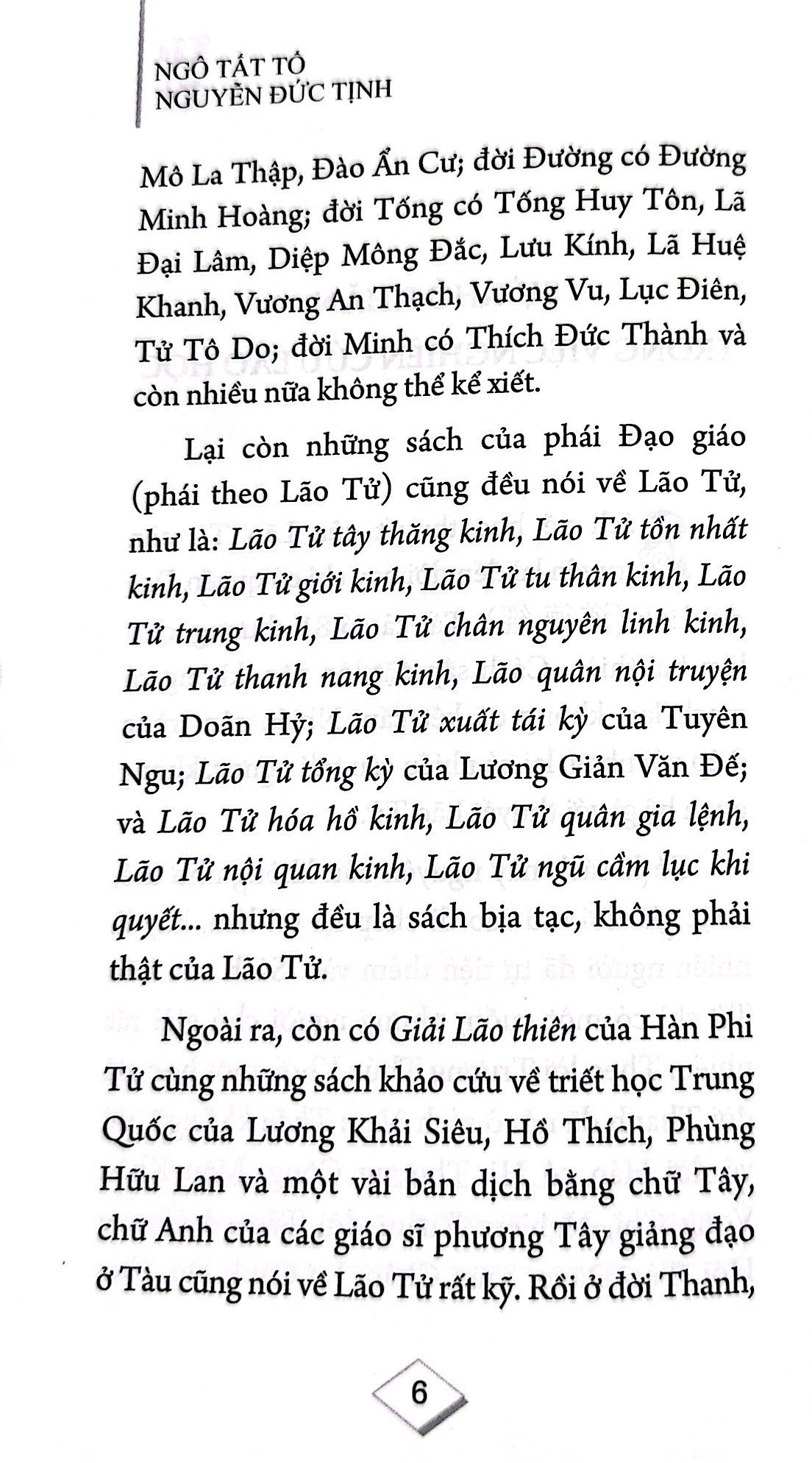 Combo Sách Lão Tử Đạo Đức Kinh + Mặc Tử (Bộ 2 Cuốn)