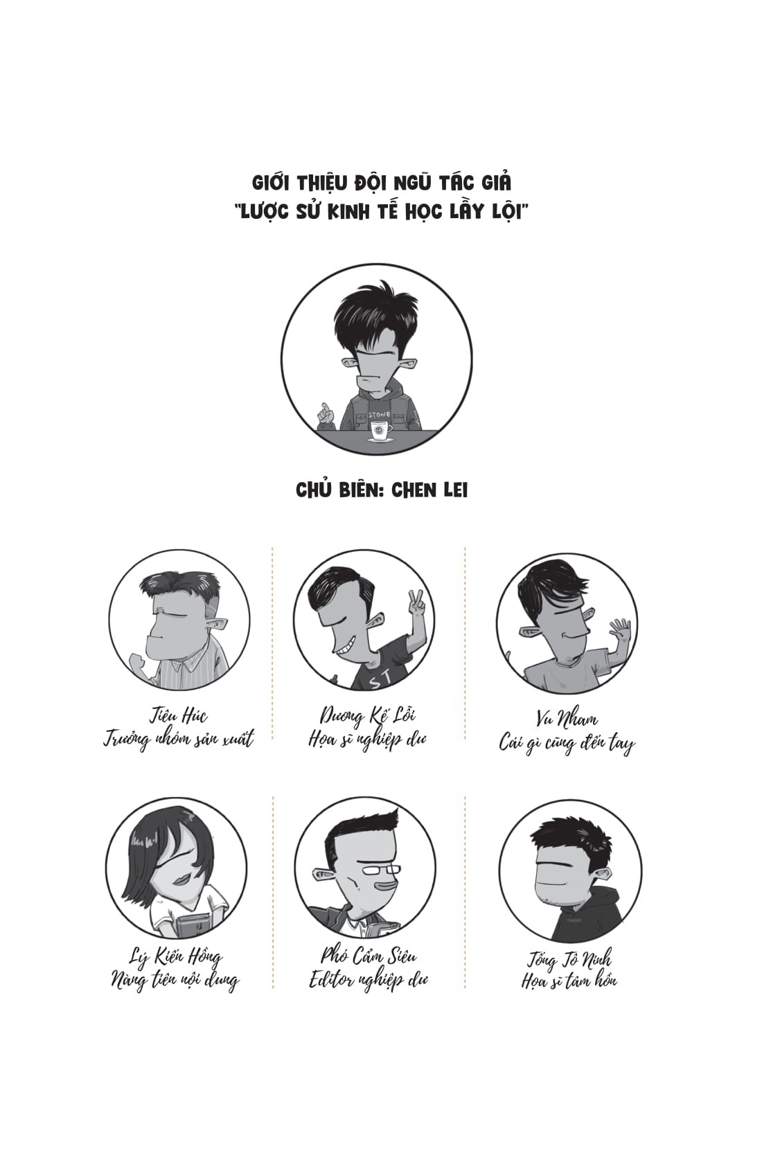 Combo Sach Luoc Su Kinh Te Hoc Lay Loi - Khung Hoang Day Cho Ta Nhung Gi? - Tap 1 + Tap 2 (Bo 2 Tap)