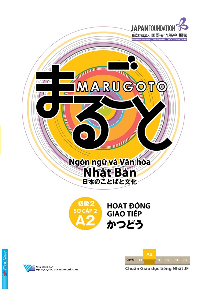 combo sách marugoto - ngôn ngữ và văn hóa nhật bản - hiểu biết ngôn ngữ a2-sơ cấp 2 + hoạt động giao tiếp a2-sơ cấp 2 (bộ 2 cuốn)