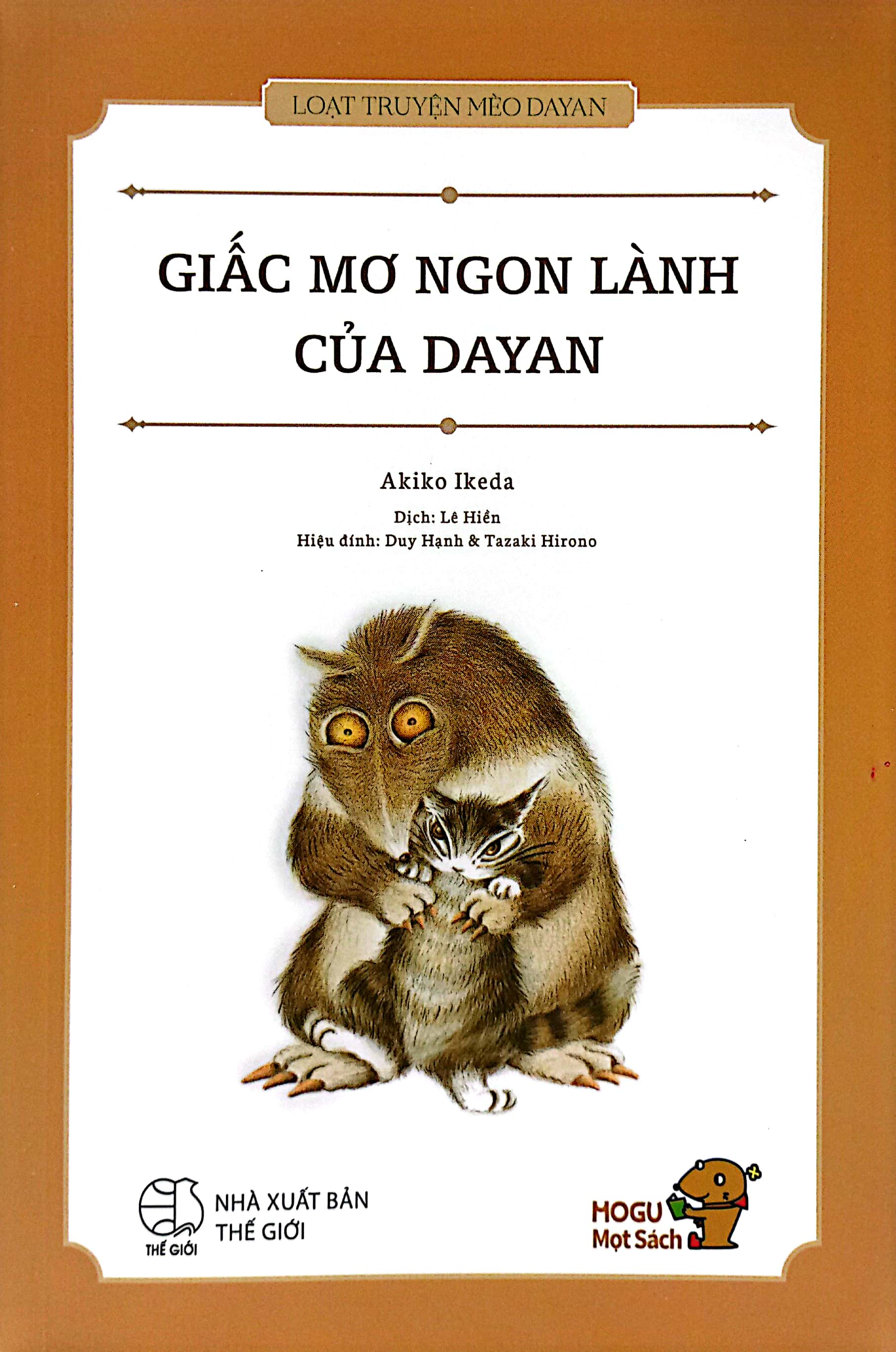 combo sách - mogu mọt sách - loạt truyện mèo dayan (bộ 4 cuốn)