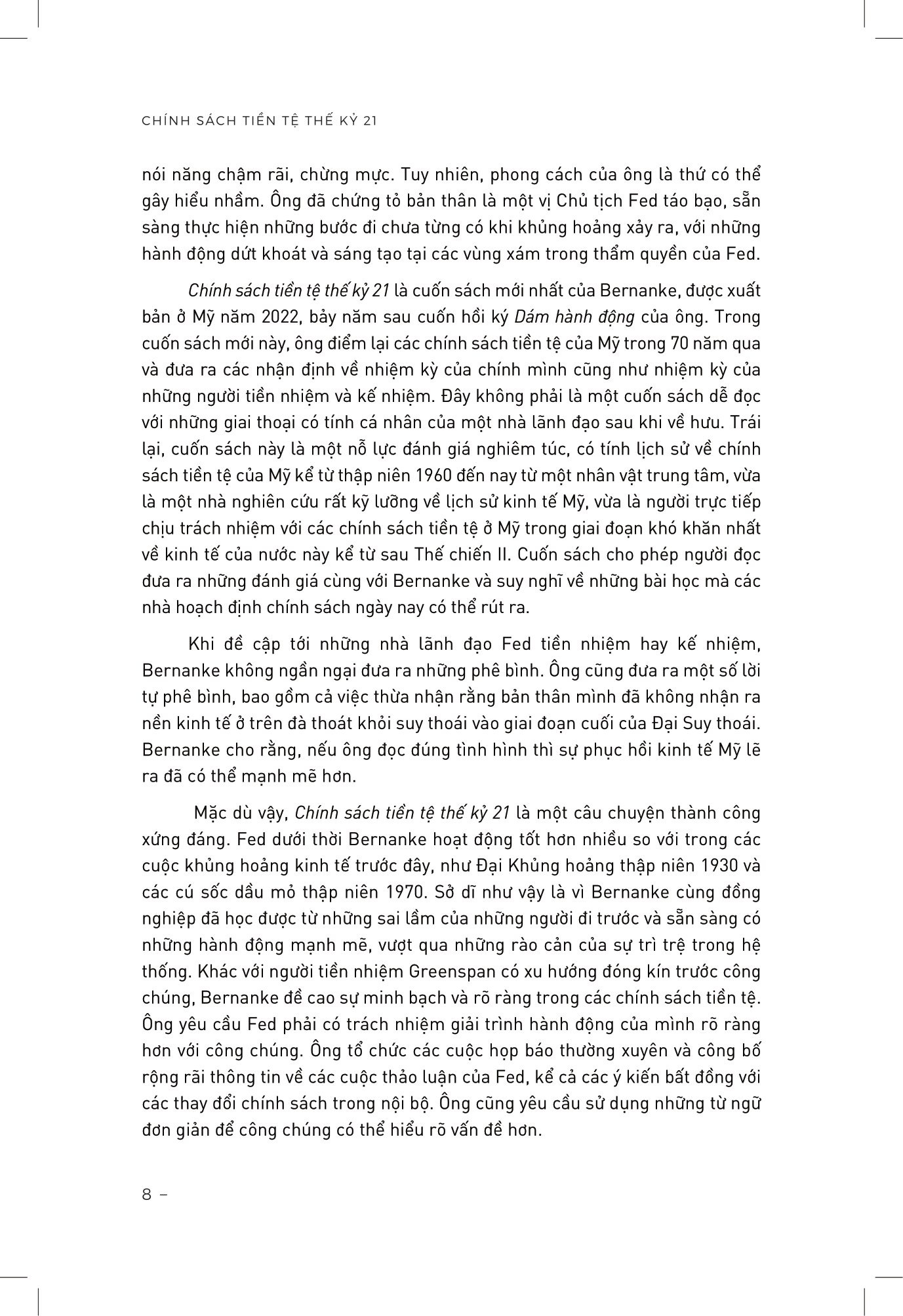 combo sách nghệ thuật tư duy chiến lược + chính sách tiền tệ thế kỷ 21 (bộ 2 cuốn)