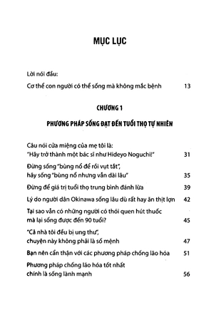 combo sách nhân tố enzyme - tập 1 - 4 (bộ 4 cuốn)