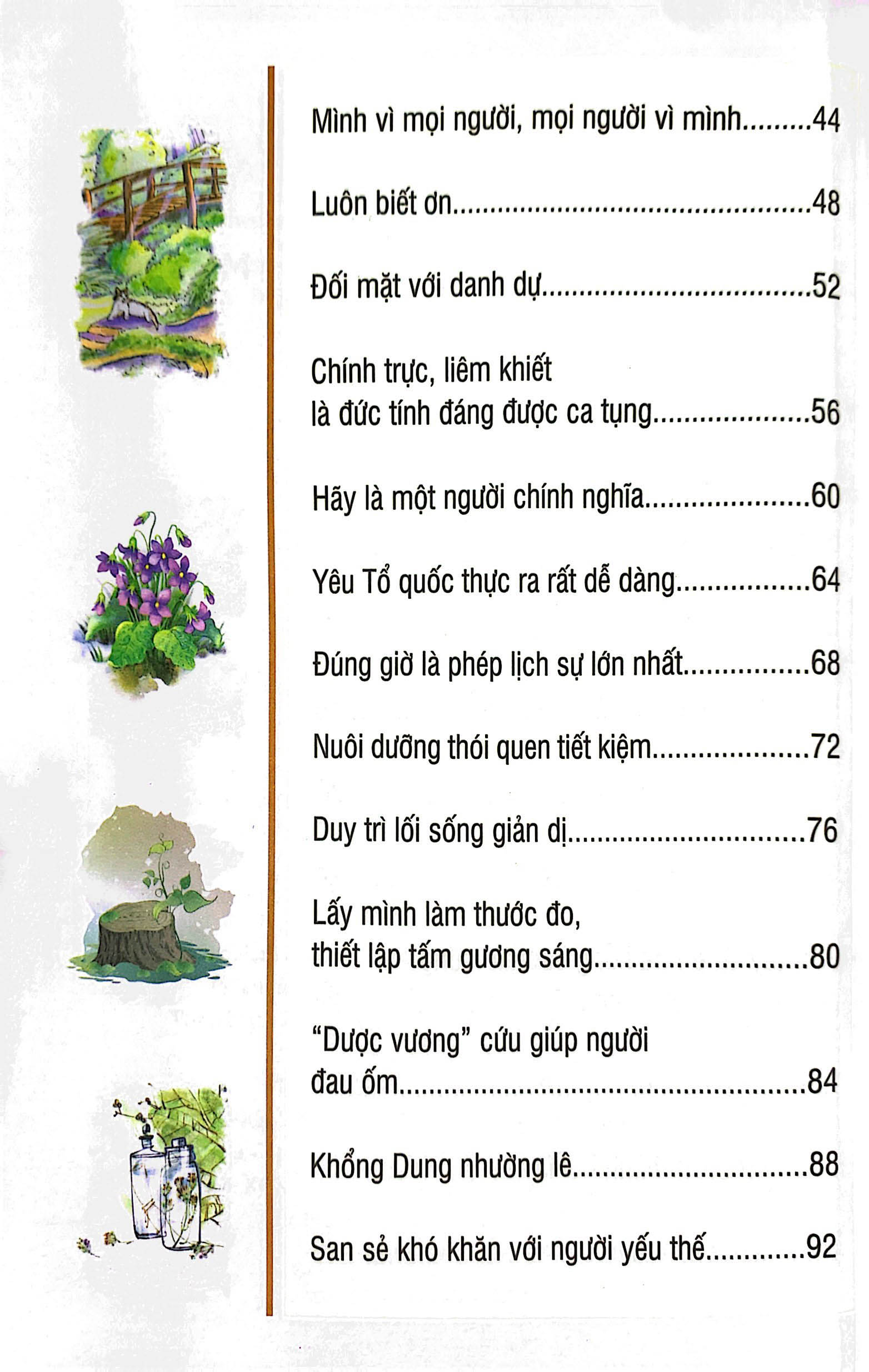 combo sách nhật kí trưởng thành cho học sinh tiểu học (bộ 8 cuốn)